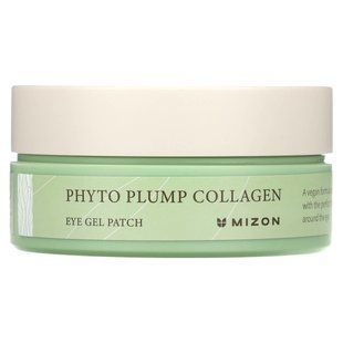 Mizon, Phyto Plump Collagen, Eye Gel Patch, 60 Patches, 1.4 g each