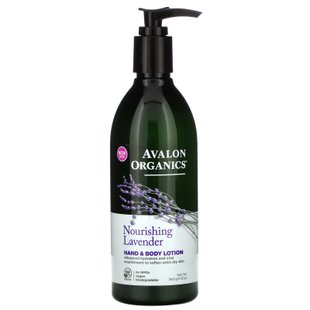 Лосьон для рук и тела лаванда Avalon Organics (Hand & Body Lotion) 340 мл купить в Киеве и Украине