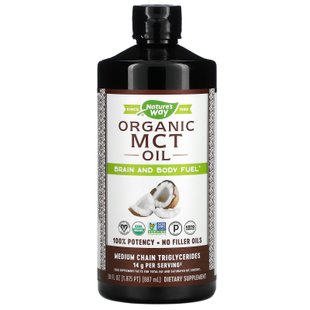 Кокосовое масло MCT Nature's Way (OIL FROM COCONUT) 887 мл купить в Киеве и Украине