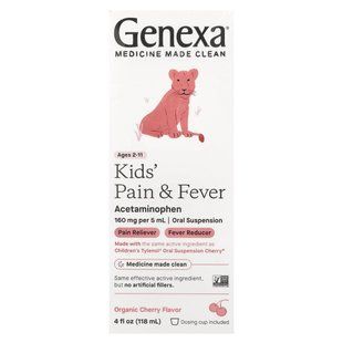 Genexa, Kids' Pain & Fever, Ages 2-11, Organic Cherry, 4 fl oz (118 ml)