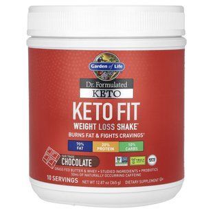 Keto - weight loss chocolate flavor powder Garden of Life (Keto Fit) 365 g