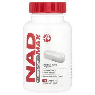 Metabolic Nutrition, NAD MAX&trade; , Anti-Aging Cellular Rejuvenator, 30 Capsules купить в Киеве и Украине