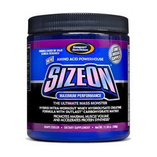 Gaspari Nutrition, Size On, 330 g, grape cooler купить в Киеве и Украине