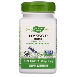 Иссоп трава Nature's Way (Hyssop) 900 мг 100 капсул купить в Киеве и Украине