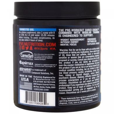 ENGN Shred, коктейль перед тренуваннями зі смаком лаймового напою, EVLution Nutrition, 8,1 унції (231 г)