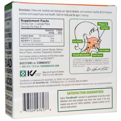 Care for the oral cavity, Oral Care Probiotics, citrus flavor, TheraBreath, 8 sugar-free lozenges.