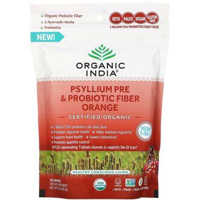 Пре і пробіотичне волокно подорожника, апельсин, Psyllium Pre & Probiotic Fiber, Orange, Organic India, 283,5 г