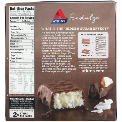 Шоколадные батончики с кокосом Atkins (Chocolate Bar) 5 бат. по 40 г купить в Киеве и Украине