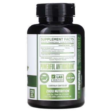 Зеленый чай экстракт Zhou Nutrition (Green Tea) 120 вегетарианских капсул купить в Киеве и Украине