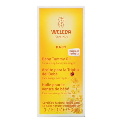 Олія Baby Tummy, Weleda, 1,7 рідких унцій (50 мл)