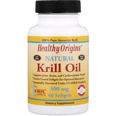 Масло криля Healthy Origins (Krill Oil) 500 мг 60 капсул зі смаком ванілі