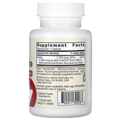 Метилфолат Jarrow Formulas (Methyl Folate) 1000 мкг 100 капсул купить в Киеве и Украине