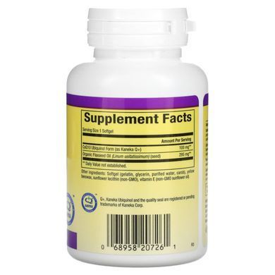 Убіхінол QH-активний коензим Q10 Natural Factors (Ubiquinol Active CoQ10) 60 капсул