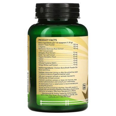 Підтримка нирок для собак та кішок Now Foods (Pets Kidney Support for Dogs/Cats) 119 г