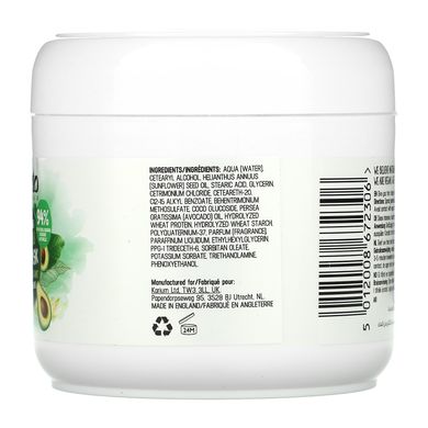 Inecto, Поживна маска для волосся з авокадо, 10,1 рідких унцій (300 мл)
