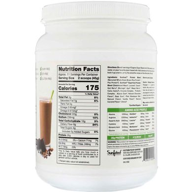 Смузі з протеїном і Суперфуд Sunfood (Protein + Superfoods Organic Super Shake) 227 г з шоколадним смаком