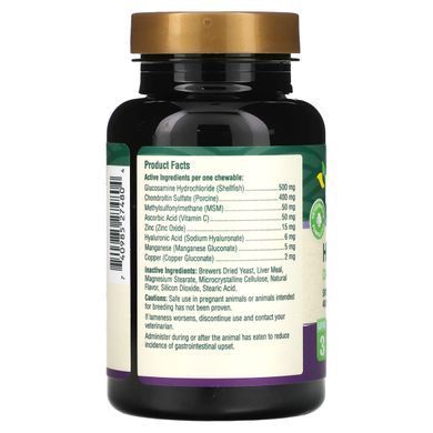 Natural care for pets, hips and joints 3rd level, liver flavor, petnc NATURAL CARE, 45 chewable pills.