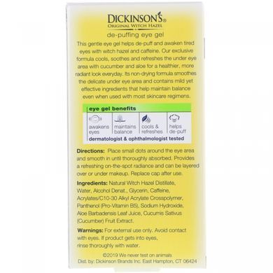 Ніжний гель навколо очей гамамелис Dickinson Brands (Gel) 15 мл