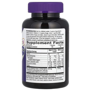 Экстракт бузины для детей Nature's Way (Sambucus for Kids Standardized Elderberry Gummies) 60 жевательных таблеток купить в Киеве и Украине