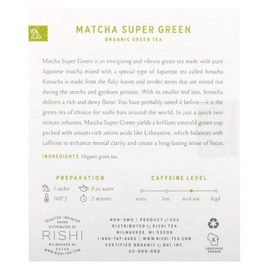 Organic Green Tea, Green Tea Matcha, Rishi Tea, 15 bags 1.43 oz (40.5 g)