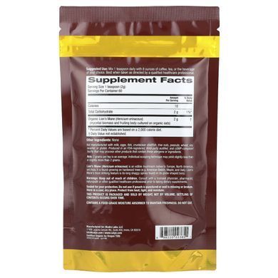 California Gold Nutrition, Fungiology&reg;, порошок із сертифікованого органічного їжовика гребінчастого, 120&nbsp;г (4,2&nbsp;унції)