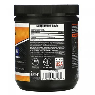 Глютамін порошок Body Fortress (Glutamine) 300 г