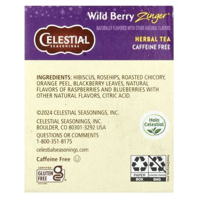 Травяной чай, Без кофеина, Лесная ягода Зингер, Celestial Seasonings, 20 чайных пакетиков, 1,7 унции (47 г) купить в Киеве и Украине