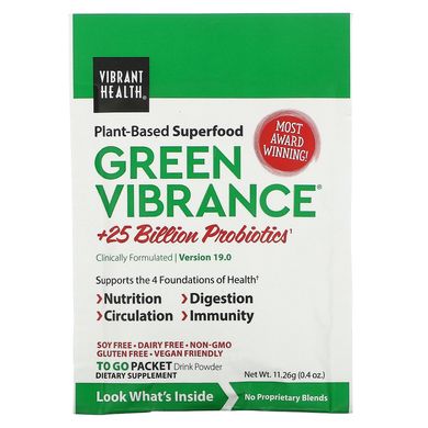 Суперфуд Vibrant Health (Green Vibrance) 15 пакетів 181.5 г