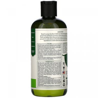 Шампунь с семенами винограда и оливковым маслом Petal Fresh (Shampoo Grape Seed and Olive Oil) 475 мл купить в Киеве и Украине
