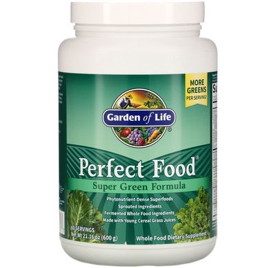 Зелена формула Garden of Life (Green Formula Perfect Food) 600 г
