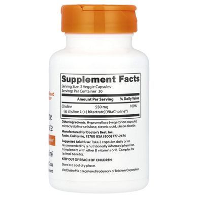 Doctor's Best, L-бітартрат холіну, 550 мг, 60 веганських капсул (275 мг на капсулу)