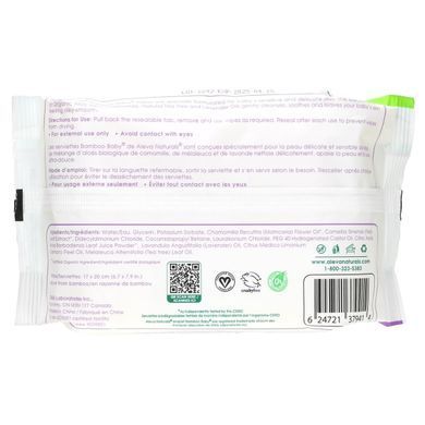 Влажные салфетки Aleva Naturals 30 шт купить в Киеве и Украине