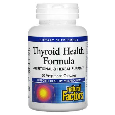 Здоровье щитовидной железы Natural Factors (Thyroid) 60 капсул купить в Киеве и Украине