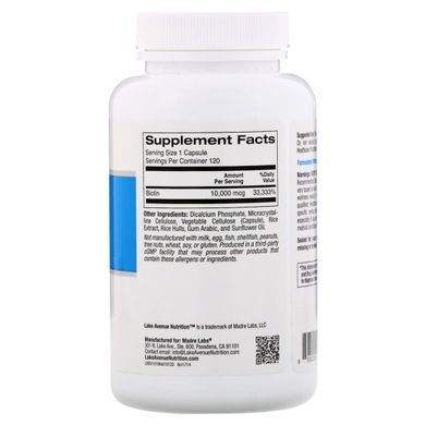 Биотин, Biotin, Lake Avenue Nutrition, 10000 мкг, 120 вегетарианских капсул купить в Киеве и Украине