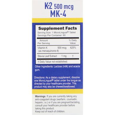 Вітамін K2, Superior Source, 500 мкг, 60 мікролінгвальних швидкорозчинних таблеток