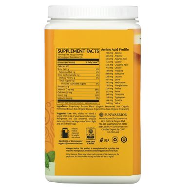 Classic Plus Protein, органічний, на рослинній основі, натуральний, Sunwarrior, 1,65 фунтів (750 г)