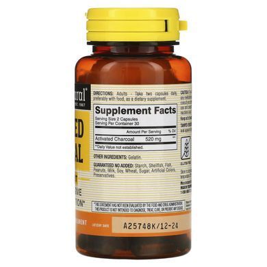Активированный Растительный Уголь, Mason Natural, 60 Капсул купить в Киеве и Украине