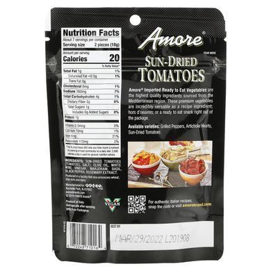 В'ялени помидори Amore (Sun-Dried Tomatoes) 125 г купить в Киеве и Украине