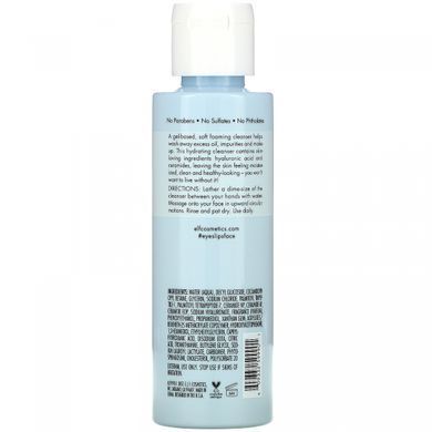 ELF, holy moisture! Daily cleansing solution, 3.71 fluid ounces (110 ml)
