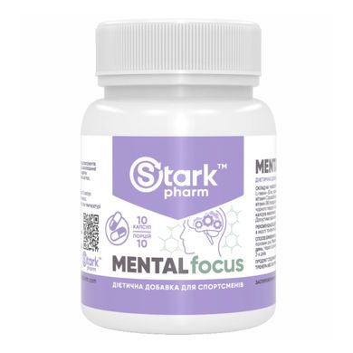 Stark Mental Focus - 10 caps Stark Pharm