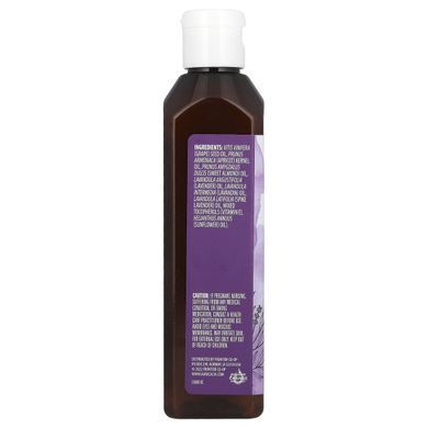 Масло для тела расслабляющая лаванда Aura Cacia 237 мл купить в Киеве и Украине