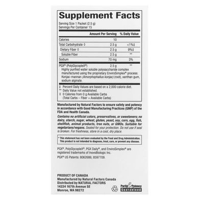 Natural Factors, PGX Daily, single, 15 sticks, 2.5 g per stick