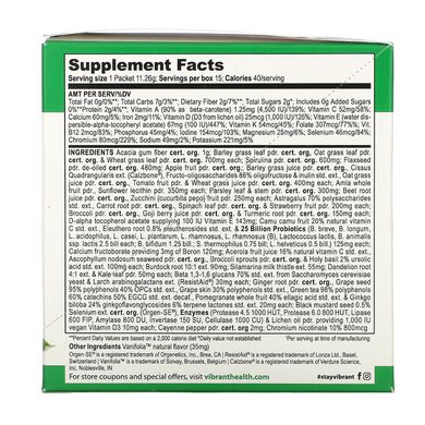 Суперфуд Vibrant Health (Green Vibrance) 15 пакетів 181.5 г