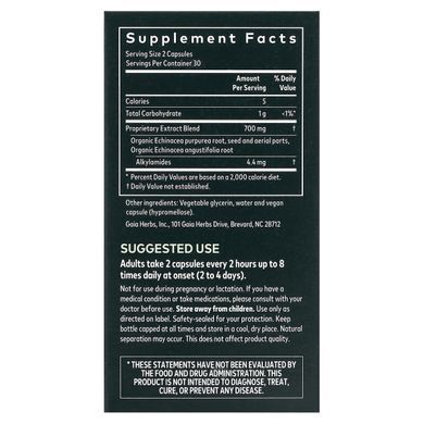 Эхинацея Gaia Herbs (Echinacea Supreme) 60 капсул купить в Киеве и Украине