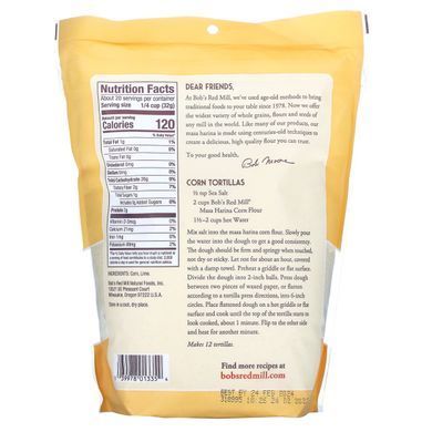 Золотисте кукурудзяне борошно, маса Харіна, Bob's Red Mill, 624 г