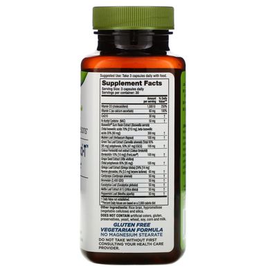 LifeSeasons, Lung Capaci-T, Respiratory Support, 90 Veg Capsules