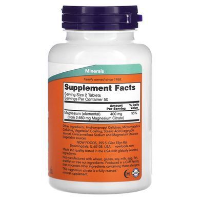 Магний цитрат Now Foods (Magnesium Citrate) 200 мг 100 таблеток купить в Киеве и Украине