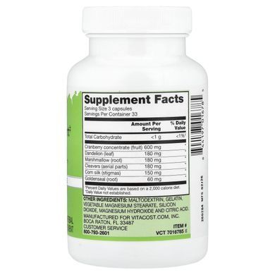 Vitacost Cranberry Complex Urinary Tract Support 100 capsules