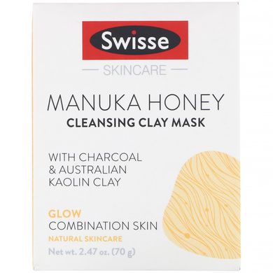Очищаюча маска Swisse (Cleansing Clay) 70 г