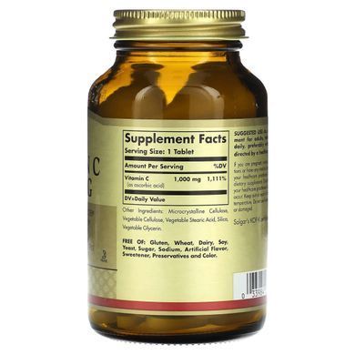 Vitamin C Solgar 1000 mg 90 tablets